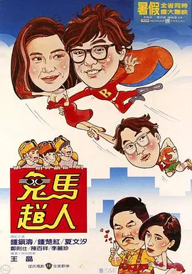 福利视频一区二区