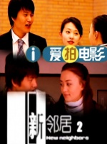 福利视频一区二区